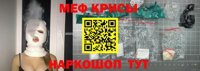 ALPHA-PVP Гусев