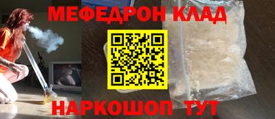 героин Гусь-Хрустальный
