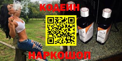 героин Гусь-Хрустальный