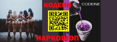 героин Гусь-Хрустальный