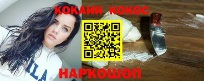 героин Гусь-Хрустальный