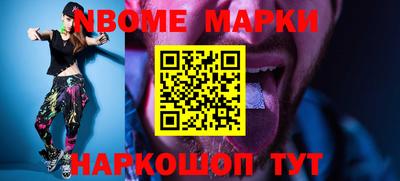 COCAINE Среднеуральск