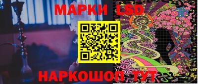 кристаллы Гусиноозёрск