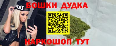 кристаллы Гусиноозёрск