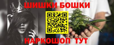 кристаллы Гусиноозёрск