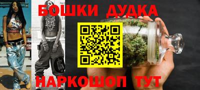кристаллы Гусиноозёрск