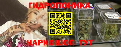 героин Гусь-Хрустальный