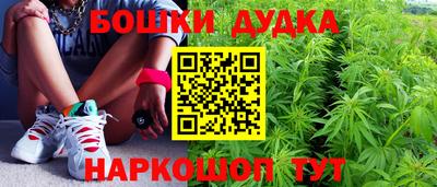 ALPHA-PVP Гусев