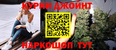 кристаллы Гусиноозёрск