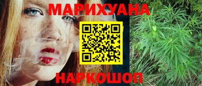 ALPHA-PVP Гусев