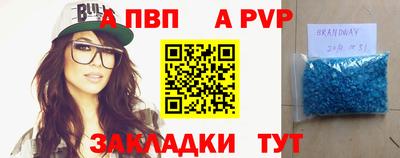героин Гусь-Хрустальный