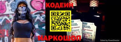 дмт Старая Купавна