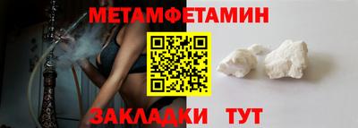 героин Гусь-Хрустальный