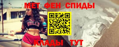 героин Гусь-Хрустальный