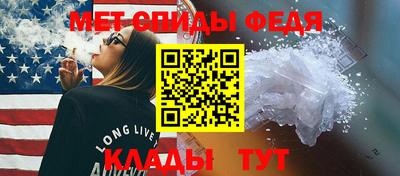 героин Гусь-Хрустальный