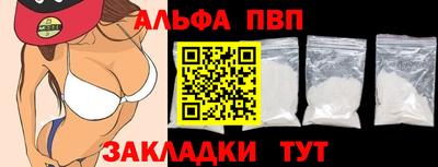 героин Гусь-Хрустальный