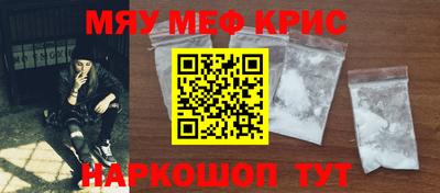 гидропоника Ставрополь